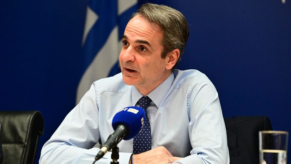 kyriakos